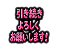 841133470