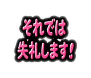 841133471