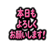 841133472