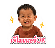 841133667