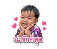 841133668