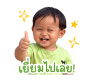 841133669
