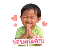 841133670