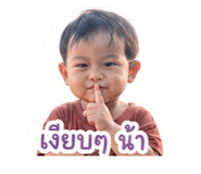 841133679