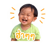 841133680