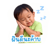 841133682