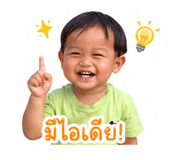 841133686