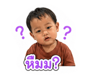 841133688