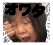 841134080