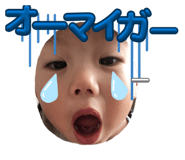 841134084