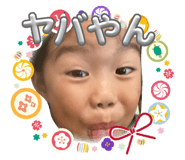 841134085