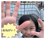 841134087