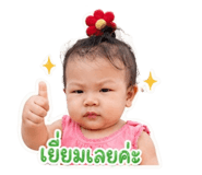 841134744