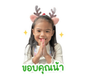 841134861