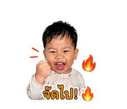 841135011
