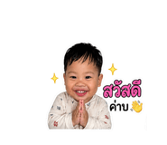 841135014