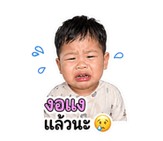 841135022