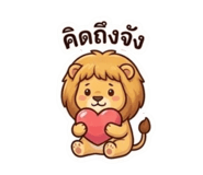 841135043