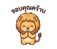 841135044