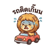 841135047