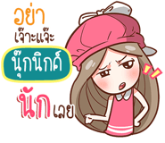 841135184