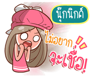 841135186