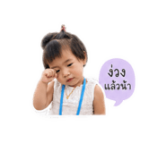 841135294