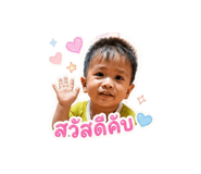 841135313