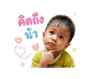 841135316