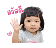 841135321