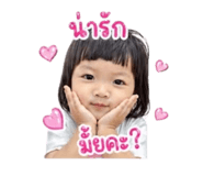 841135322