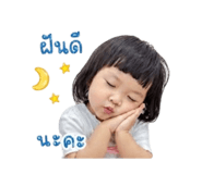 841135329