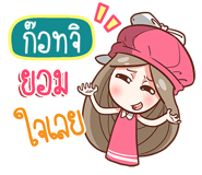 841135376