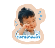841135378