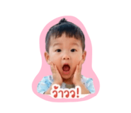 841135382