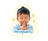 841135389