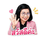 841135433
