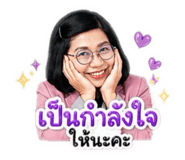 841135438