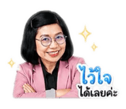 841135443