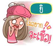 841135482