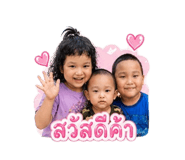 841135546