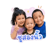 841135554
