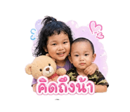 841135556