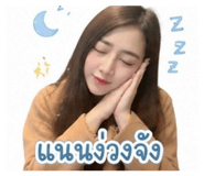 841135575