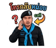 841135587