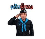 841135594