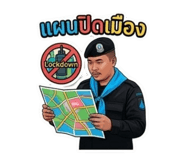 841135595
