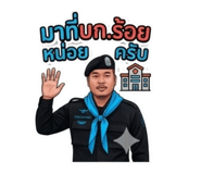 841135596