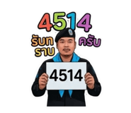 841135598