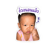 841135719
